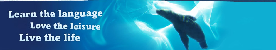 Atlantic S.E.A.L. banner